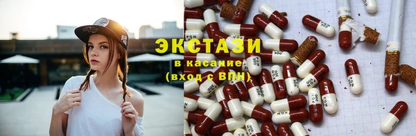гашишное масло Алексин