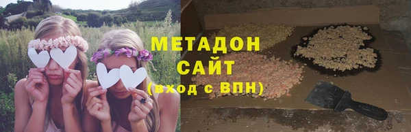 jwh Алексеевка