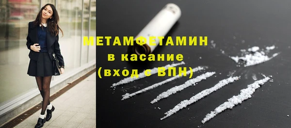 jwh Алексеевка