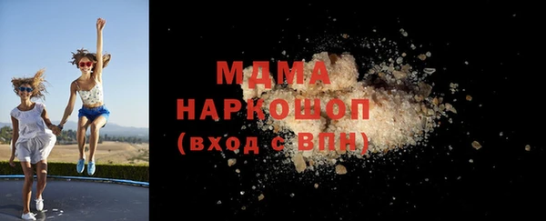 ALPHA-PVP Алзамай