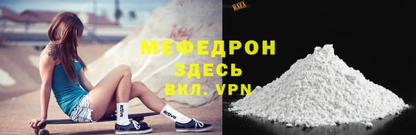 бутик Абдулино