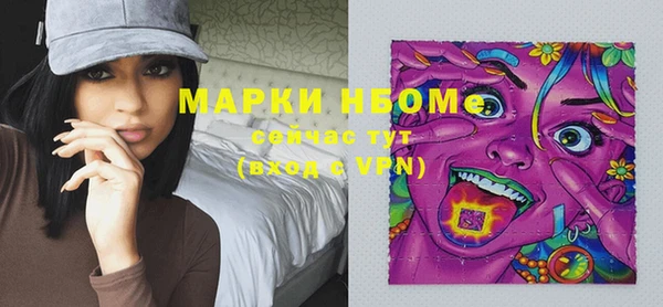 jwh Алексеевка