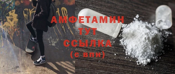 jwh Алексеевка