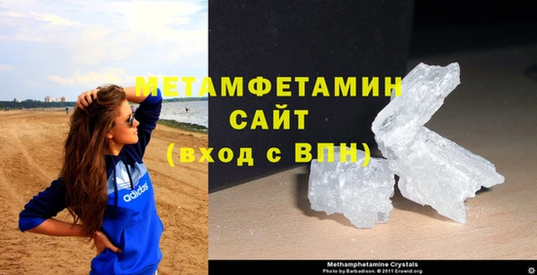 ALPHA-PVP Алзамай
