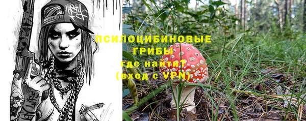 ALPHA-PVP Алзамай