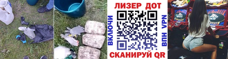 где купить наркоту  Арск  ЛСД экстази кислота 