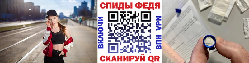 kraken ONION  маркетплейс наркотические препараты  Метамфетамин Декстрометамфетамин 99.9%  Арск 