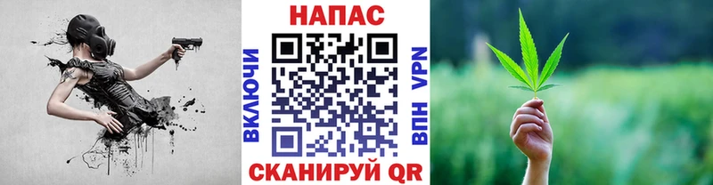 МАРИХУАНА марихуана  Арск 